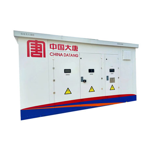AY-ZZD series main transformer neutral grounding resistor cabinet